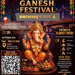 BRIMMQ Ganesh Festival 2026 - Brisbane's Biggest Ganesh Festival, Rocklea Showgrounds, 20 September 2026