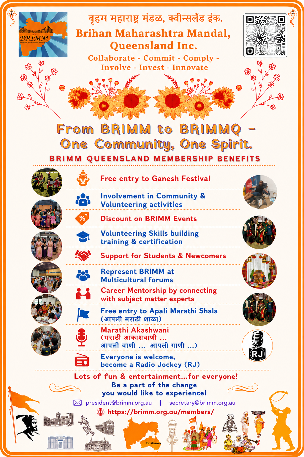 Updated_Brimm_Membership_benefit